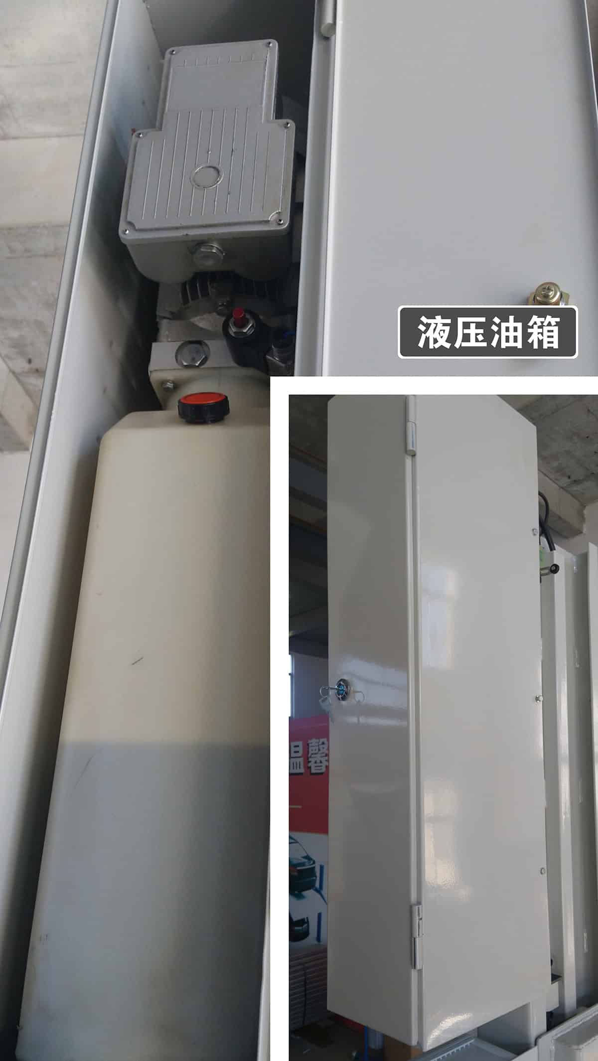 重慶成都倍萊兩柱簡易升降立體停車設備液壓油箱.jpg