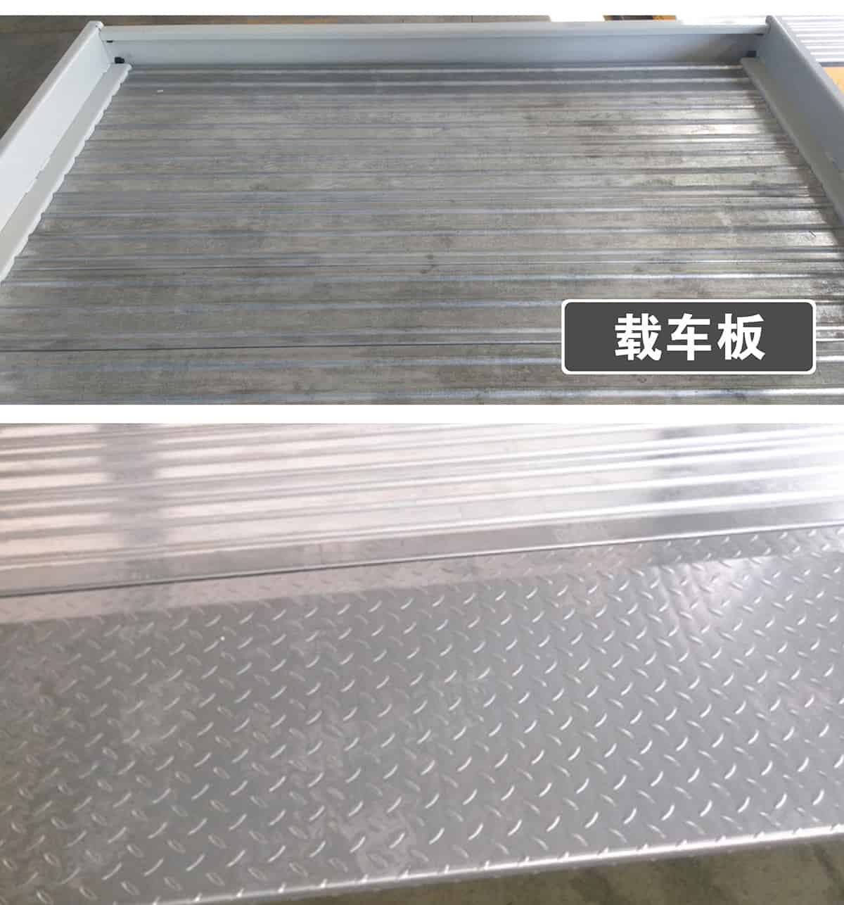 重慶成都倍萊兩柱簡易升降立體停車設備載車板.jpg