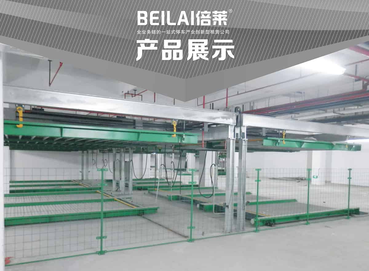重慶成都單列PSH2二層升降橫移類(lèi)機(jī)械式立體車(chē)庫(kù)設(shè)備產(chǎn)品展示.jpg