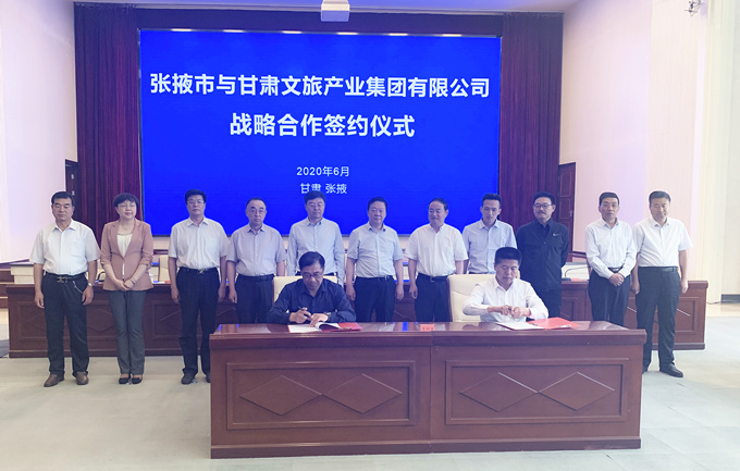 202006111591874041960899.jpg 微信圖片_20200611153607_副本.jpg