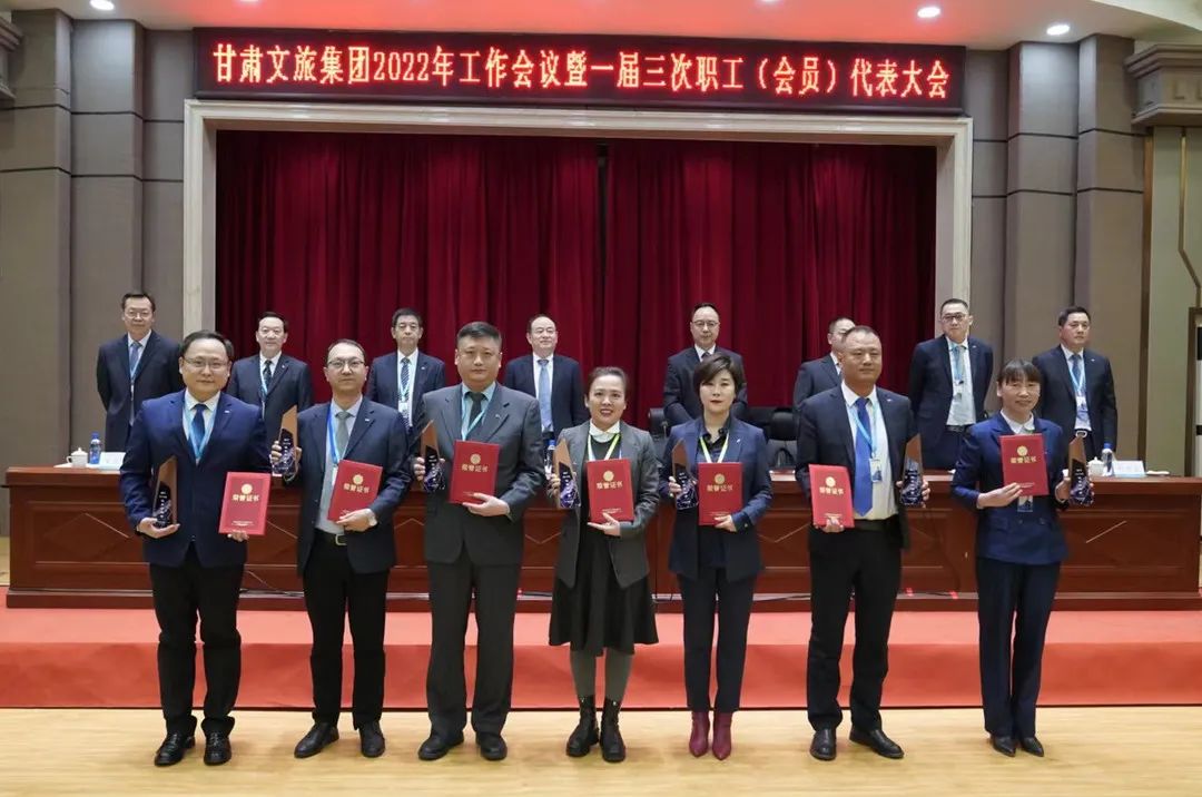 202203011646128338658881.jpg 優秀管理者.jpg