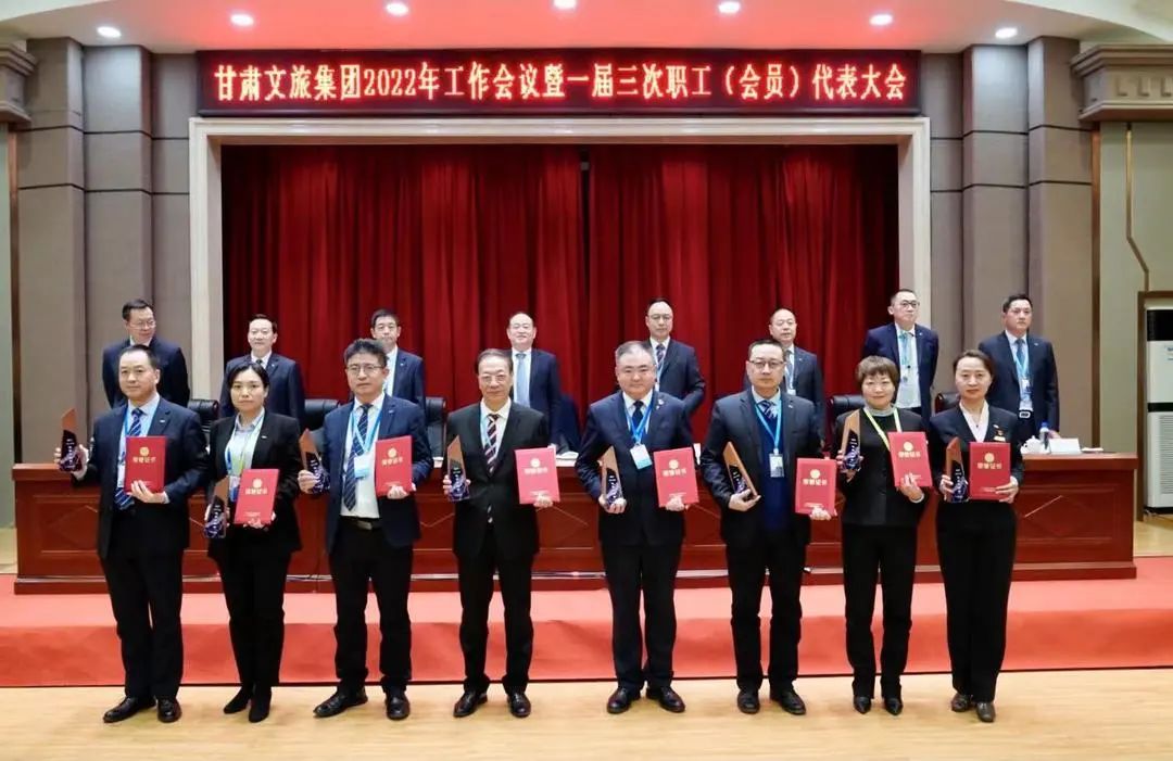 202203011646128397570475.jpg 優秀管理者2.jpg