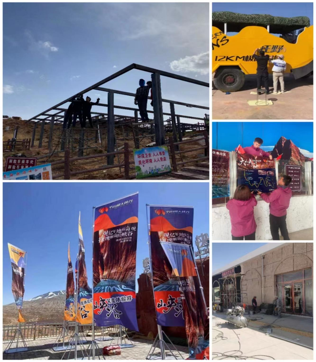 202304291682742103130050.png 1.png