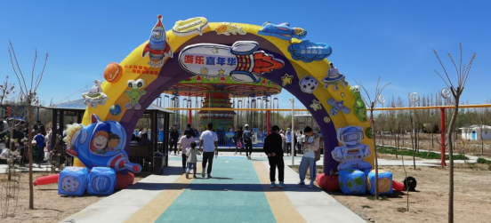 202305041683162249291196.png 10.png