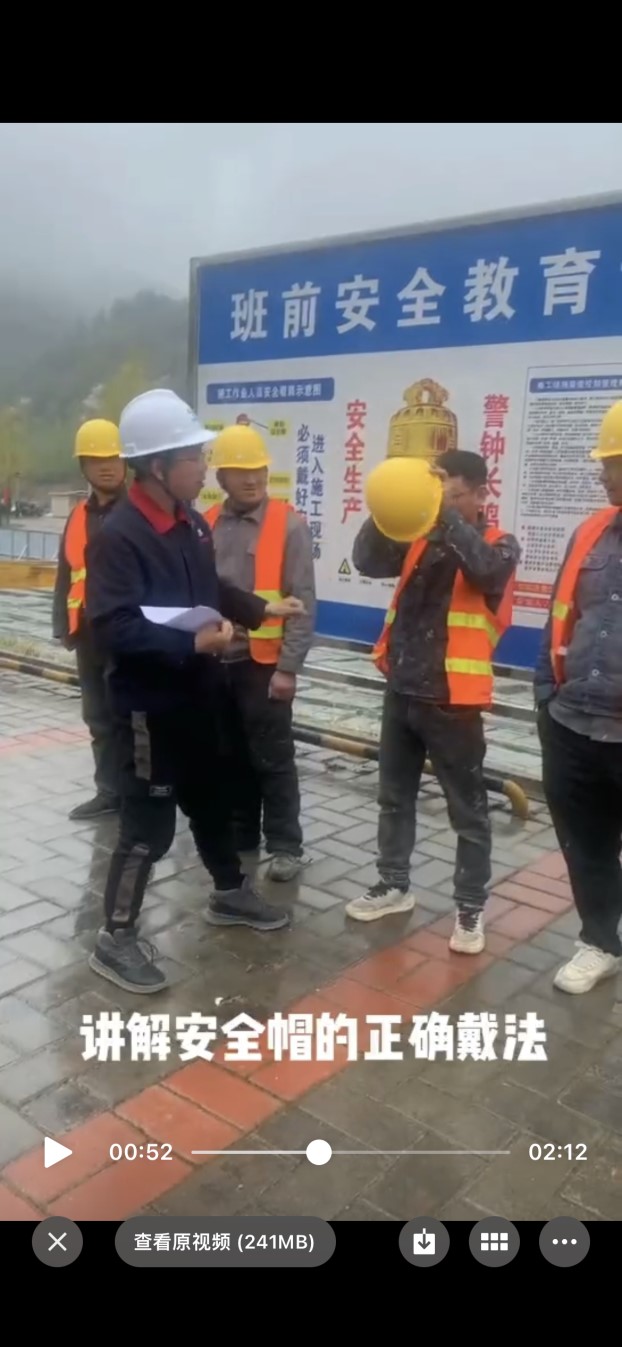 202305111683766553591041.jpg 18.jpg