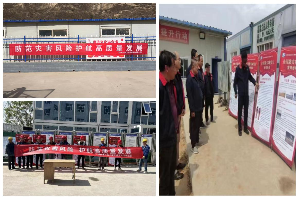 202305131683956304104438.png 圖片2.png