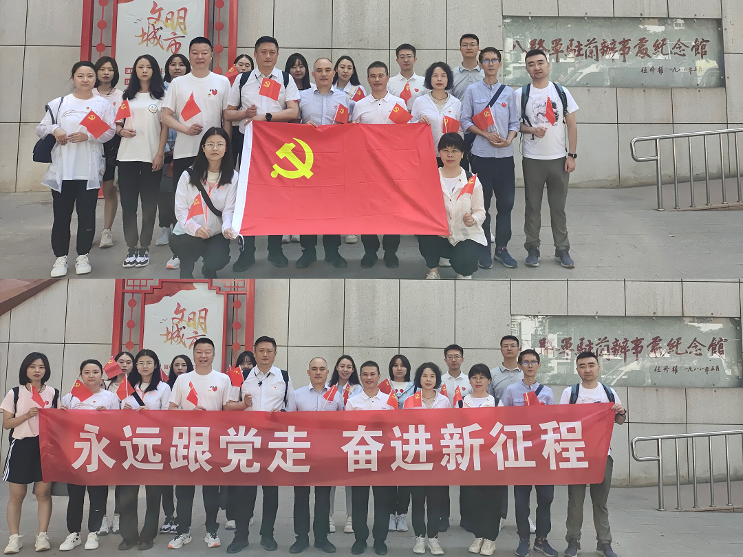 202306251687654283160207.png 圖片1.png