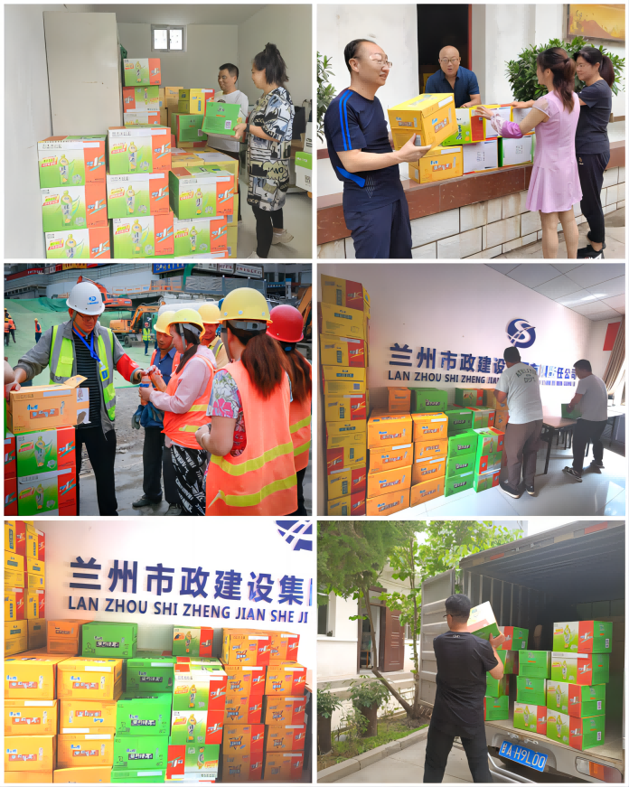 202307271690451624852244.png 圖片3(1).png