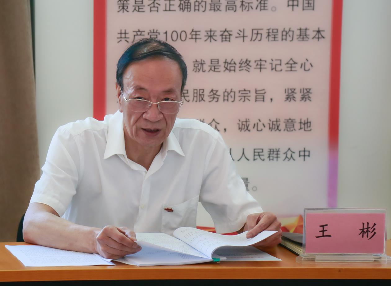 202308011690898507835289.png 2.png