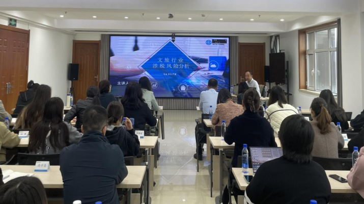 202310241698141347139220.png 圖片2_副本.png