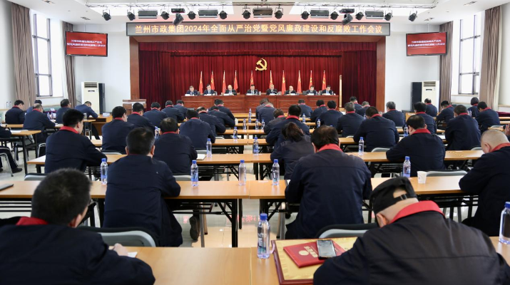 202403111710143008332592.png 圖片18_副本.png