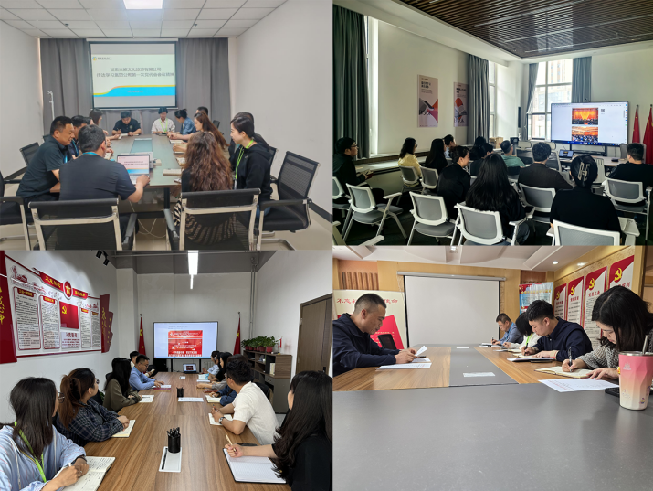 202406041717462047104532.png 圖片2_副本.png