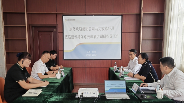 202410071728275483132499.jpg 03_副本.jpg