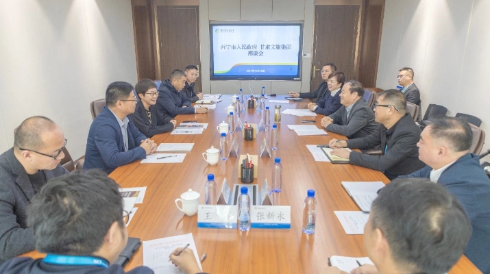 202410161729039415761361.jpg 微信圖片_20241016084303_副本.jpg