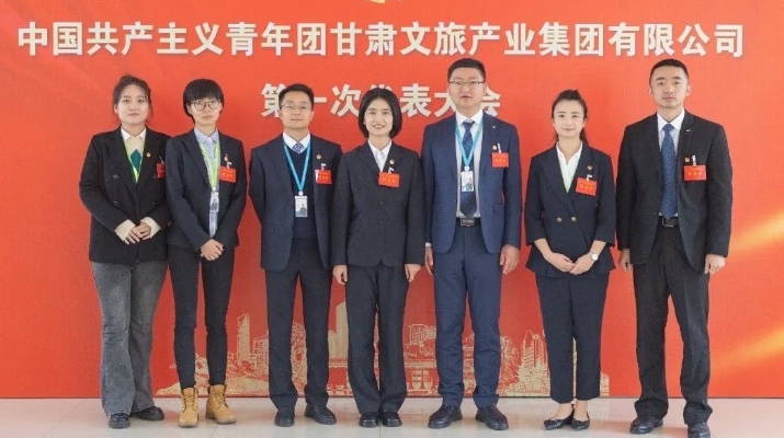 202411151731631156344254.jpg 微信圖片_20241115083507.jpg