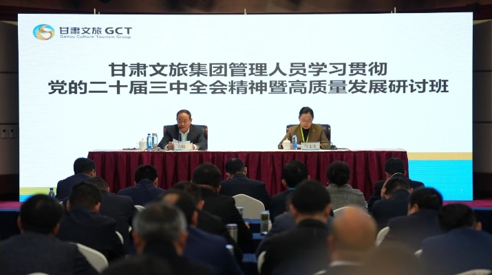 202412031733186022108022.jpg 微信圖片_20241203083142.jpg