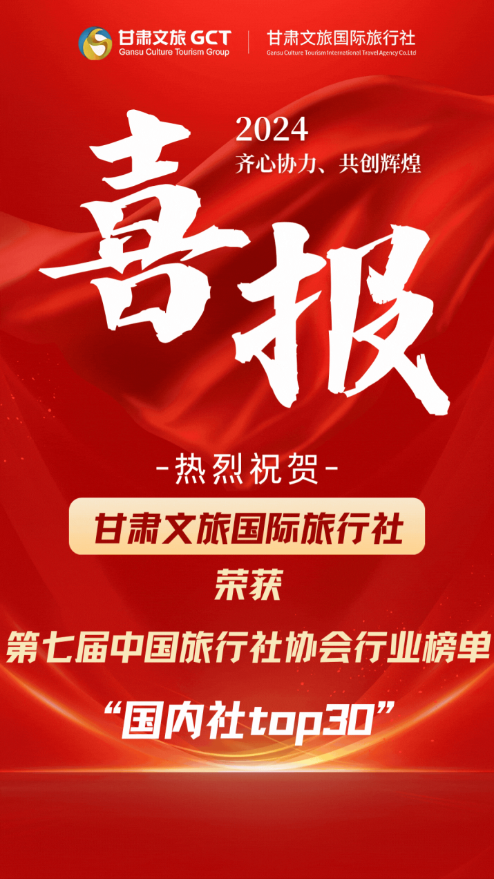 202412171734396066644357.png 微信圖片_20241217083941.png