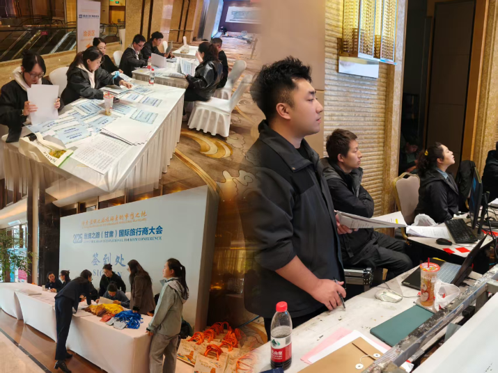 202504081744072677137284.png 微信圖片_20250408083657.png