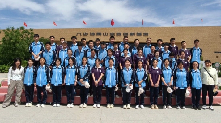 202506241750724372904528.jpg 微信圖片_2025-06-24_081846_004.jpg