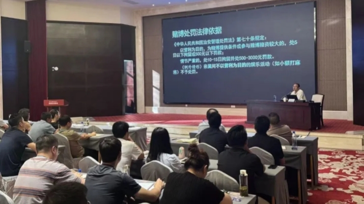 202512171765966150465603.jpg 640 (1).jpg