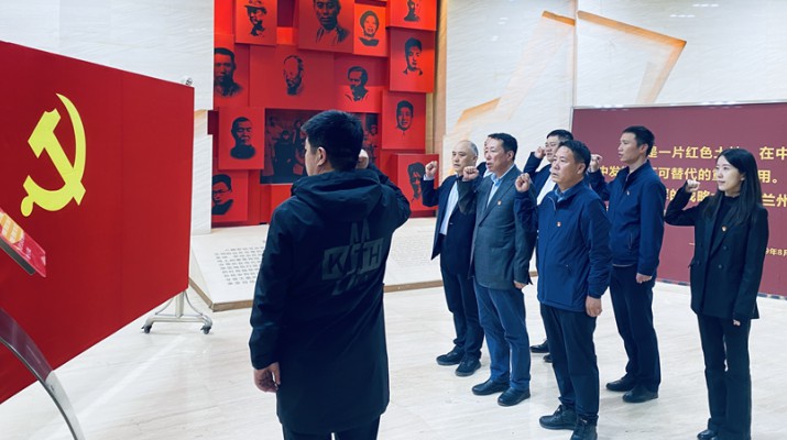 主題教育丨重溫紅色歷史，汲取奮進力量——集團紀委組織紀檢干部開展革命傳統教育