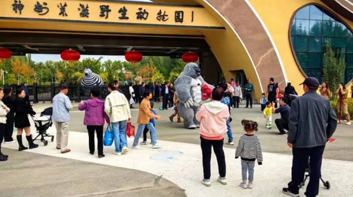 甘肅文旅集團雙節“成績單”來了！