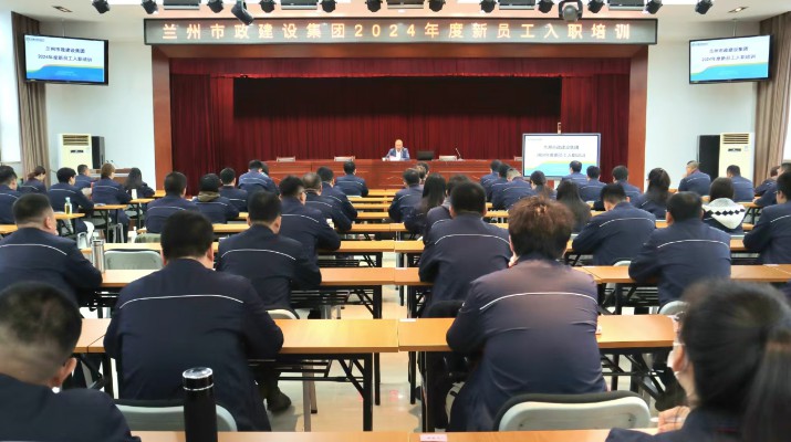 蘭州市政集團：黨建引領促改革，老字號煥發新活力