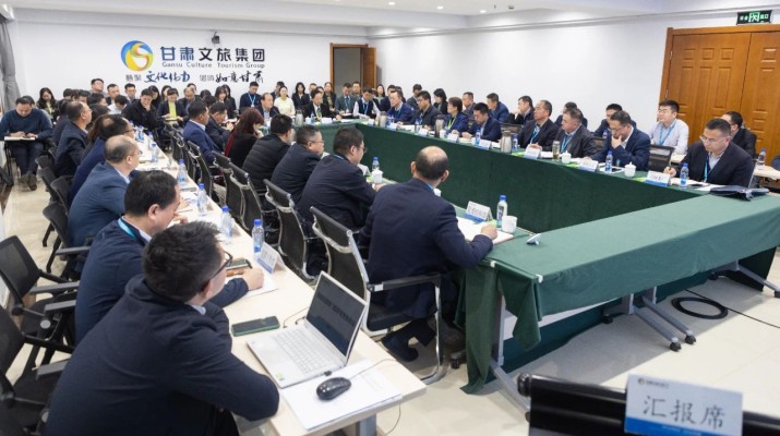 強能力 轉作風 暢執行 以新思維新狀態新行動將提質增效一抓到底——甘肅文旅集團召開總部部門提質增效推進會