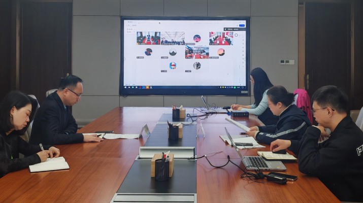 甘肅文旅集團(tuán)國際金融組織貸款項(xiàng)目管理辦公室組織召開亞行貸款甘肅環(huán)境可持續(xù)鄉(xiāng)村振興與發(fā)展項(xiàng)目調(diào)度會議