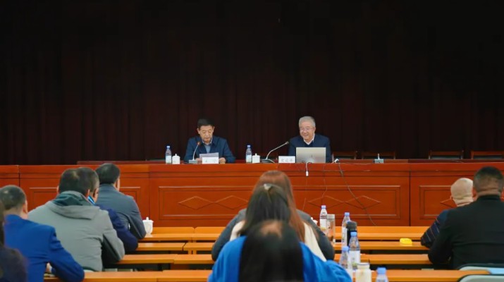 甘肅文旅集團開展2025年度信訪工作業務培訓