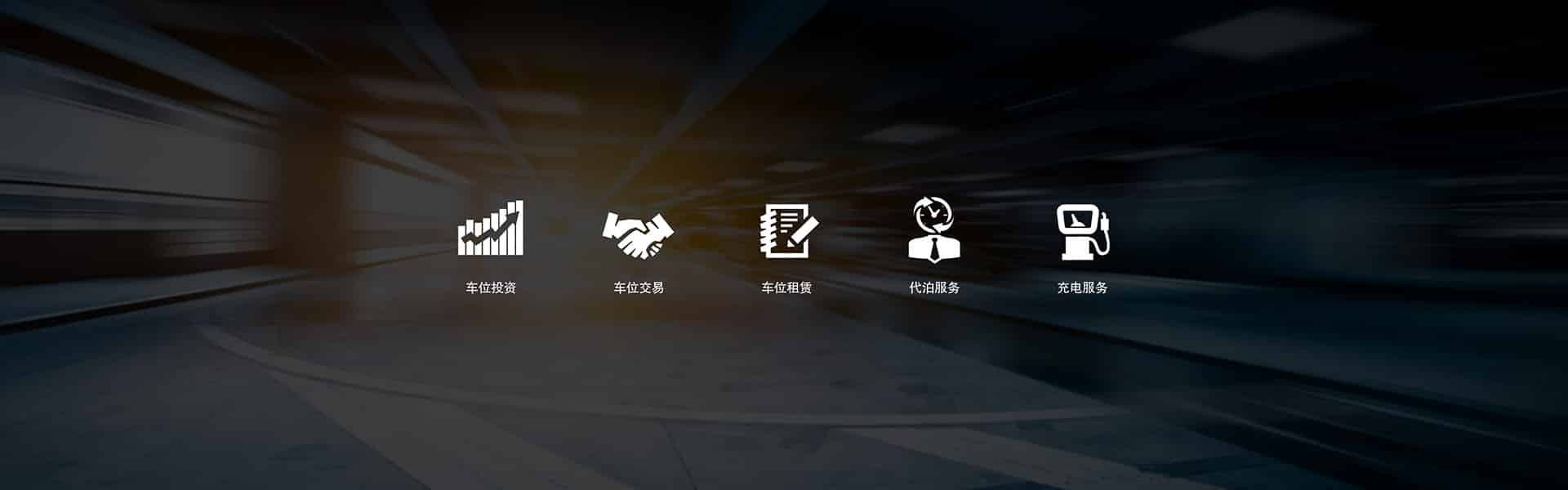 巷道堆垛類(lèi)