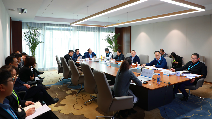定調子、壓擔子、找路子——集團公司2021年生產經營及重點工作對接會別開生面