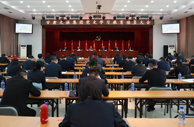 黨史學(xué)習(xí)教育_副本680.jpg 黨史學(xué)習(xí)教育_副本680.jpg