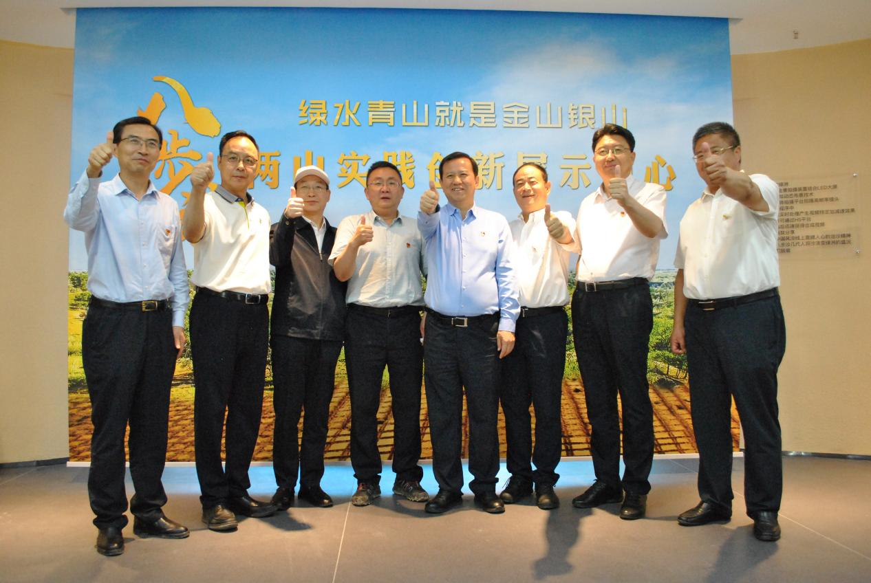 圖片12.png 圖片12.png