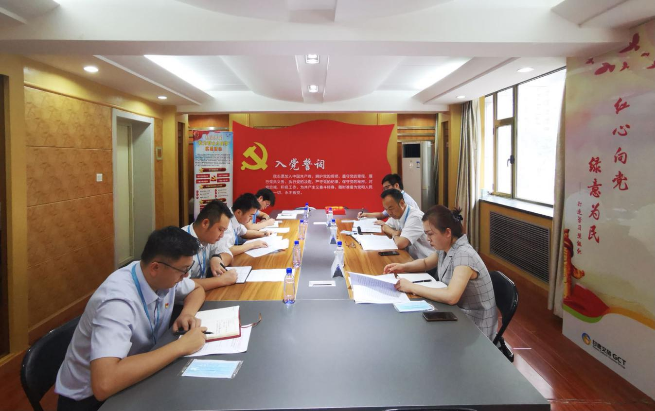 10221222njt2.png 10221222njt2.png