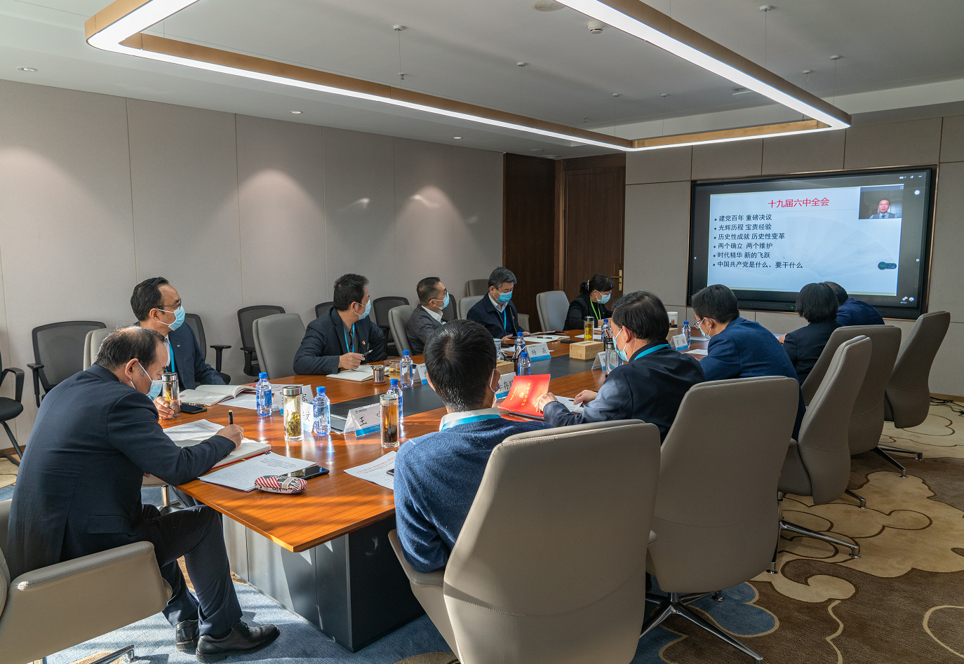 微信截圖_20211115180113.png 微信截圖_20211115180113.png